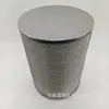 Cartucho de filtro de aire eliminación de polvo BORA-233LF100 Protección ambiental Jiashuo