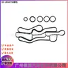 Lr040738 Jde8715 Kit de Reparo do Resfriador de Óleo Adequado para Land Rover Range Rover, Range Rover Sport, Discovery 4