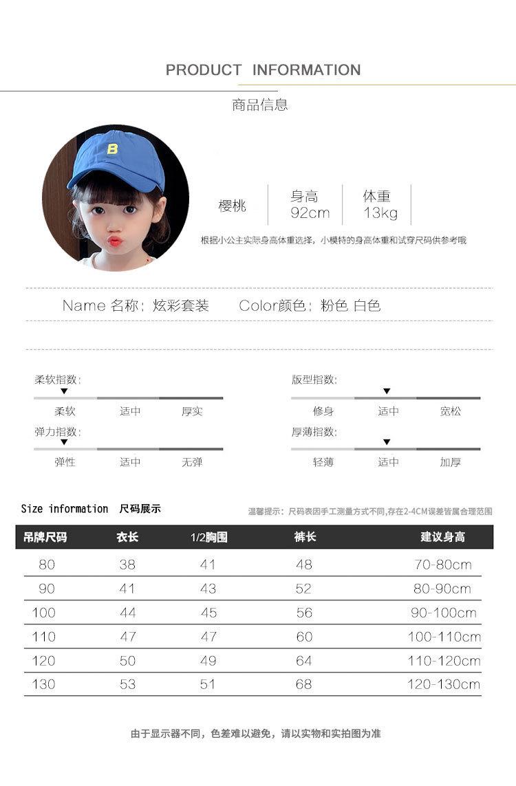 详情页图02.jpg