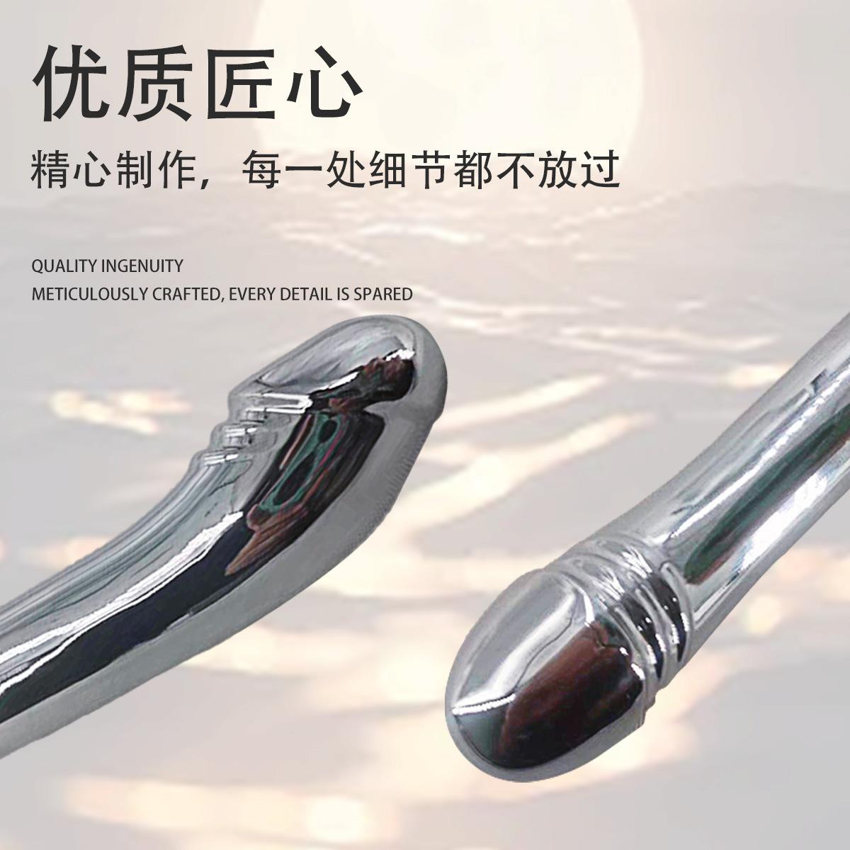 微信图片_20231121093959.jpg