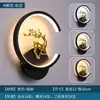 Lámpara de Pared LED Moderna Casual Mesita de Noche Sala de Estar Dormitorio Estudio Escalera Pasillo Cableado Accesorios de Iluminación Populares