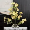Flores artificiales al estilo de las pequeñas flores silvestres de Monet, con un toque de pintura al óleo, pequeños acentos florales para la decoración del pasillo de la boda y follaje base