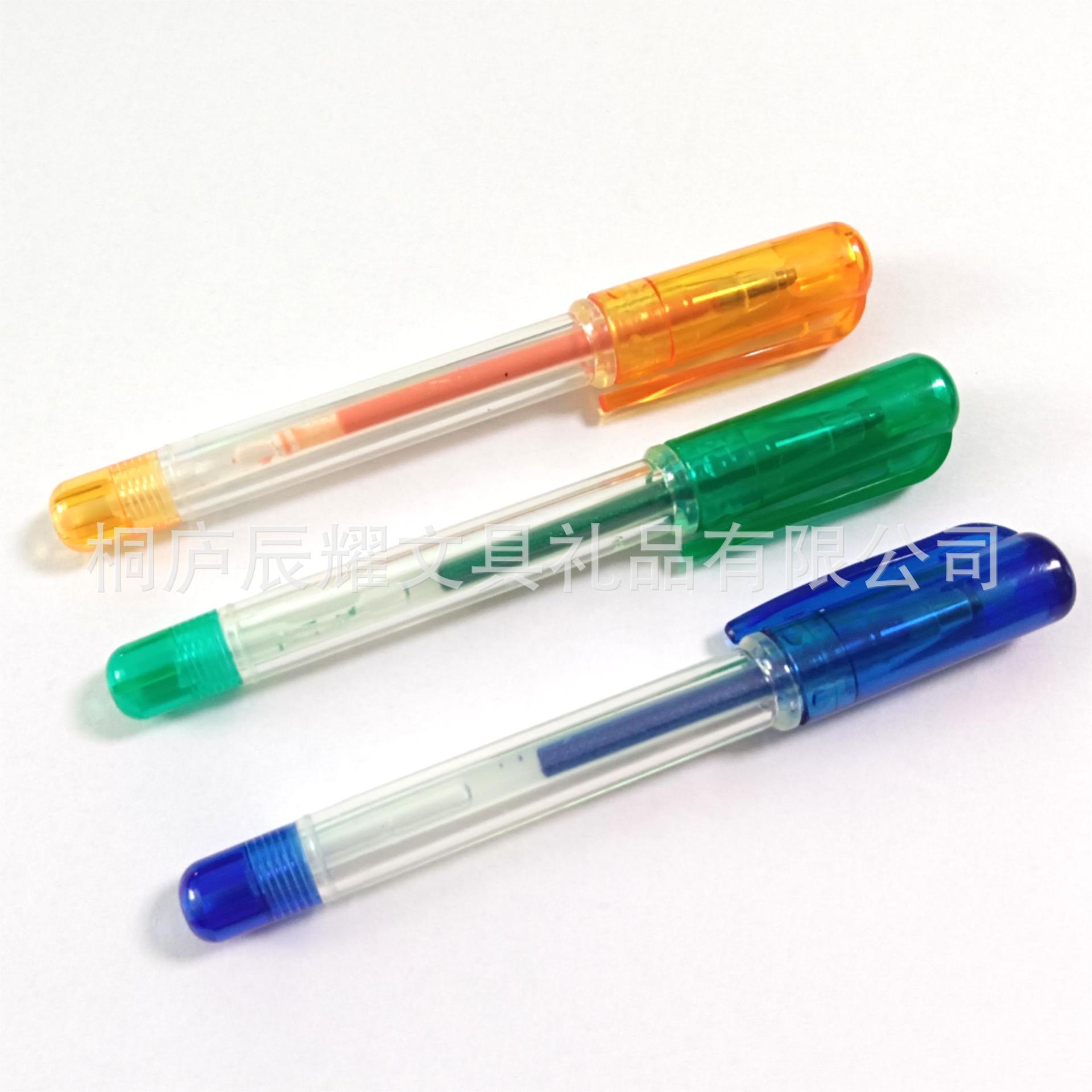 微信图片_20221014154152