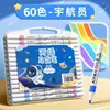 Marcadores acrílicos para niños, recambios de bolígrafos de acuarela, especiales para dibujo artístico de escuela primaria, colores opacos y mezclables, aptos para preescolar