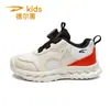 Zapatos para Niños Delhui Primavera y Otoño Malla Zapatos Infantiles para Niños Mayores Botón Zapatos para Correr Zapatos Deportivos Infantiles Zapatos para Niñas