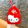 Muñeca Pequeña Creativa Monedero Tejido a Mano Llavero Colgante Mini Bolsa de Almacenamiento Colgante para Auriculares Regalo Pequeño