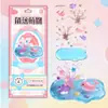 Pegatinas 3D de Cristal Repujado para Niñas, Decoraciones Animales Seguras Hechas a Mano para Bricolaje H