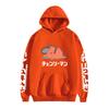 Sudadera con capucha casual holgada de moda con estampado de motosierra europea y americana transfronteriza de Amazon AliExpress sudadera para pareja