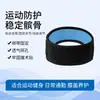 Correa para Rótula para Hombres, Adecuada para Deportes, Correr, Fitness, Cuerda para Saltar, Baloncesto, Compresión para Menisco, Soporte de Rodilla Transpirable y Enfriador, Rodillera