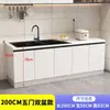 Gabinete de cocina con encimera de pizarra, gabinete doméstico de mármol, gabinete para estufa integrada, gabinete simple y económico para alquiler