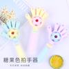 Educación temprana para niños Iluminación Instrumentos musicales Aplausos Padres y niños Aplausos Anillos de fútbol Interesante para empujar Pequeños regalos Interactivos
