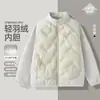 Nueva Chaqueta de Plumón Patchwork Otoño/Invierno 2026 para Niños Niñas Uniforme Escolar Capa Interior Cuello Alto Ropa de Abrigo Cálida Directo de Fábrica