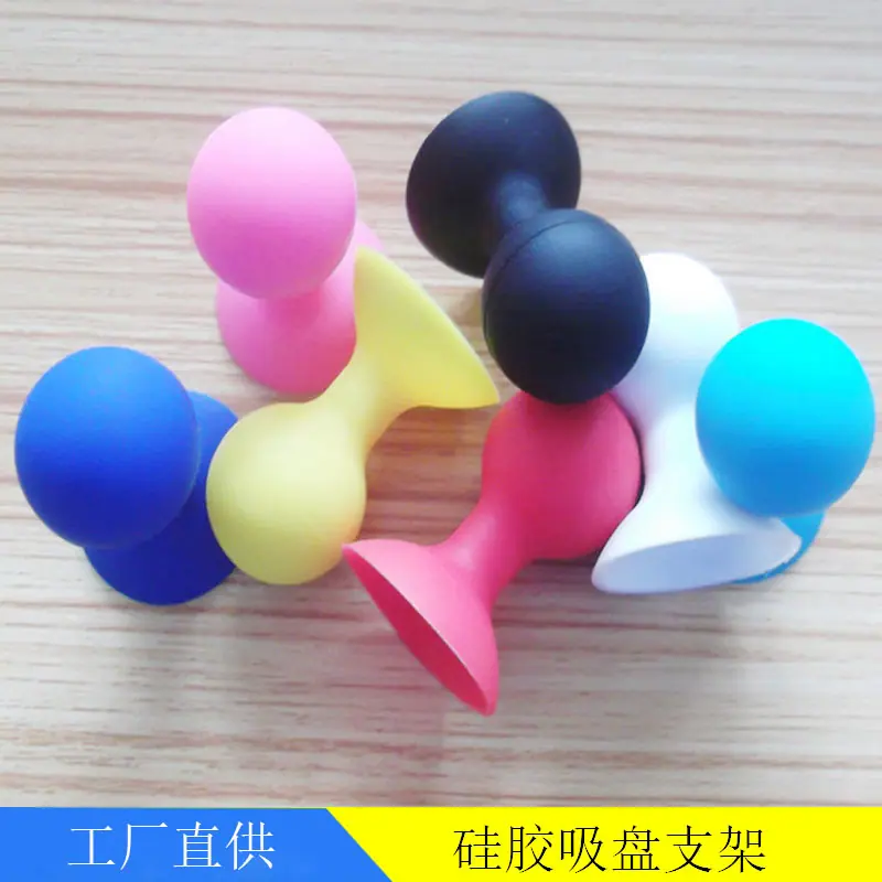 单头吸盘2.jpg