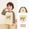 Kaka Panda Roupas Infantis Camiseta de Manga Longa para Crianças Top de Outono para Meninos Roupas de Outono para Meninas Roupa de Base para Bebê Primavera/Outono Tendência