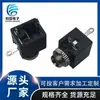 PJ-201M con Rosca con Tuerca / Socket para Auriculares PJ-201 2.5 Socket de Audio de Dos Canales Agujero de Luz