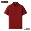 Camisa Polo de Trabajo de Manga Corta con Cuello de Solapa de Canalé Doble Cara de Lyocell Mercerizado Uniforme Personalizado para Equipo