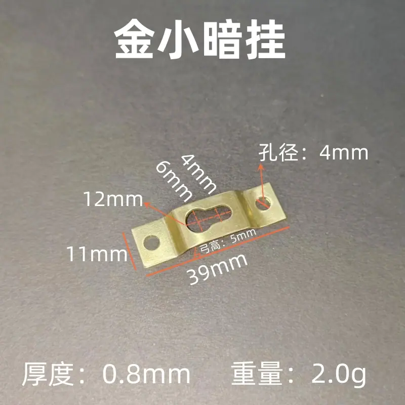 微信图片_20230731185721