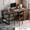 Mesa de Computador Staff Simples Moderna Estação de Trabalho para Funcionário Mesa Combinada Mesa de Escritório Casa Mesa Simples Mesa de Escritório