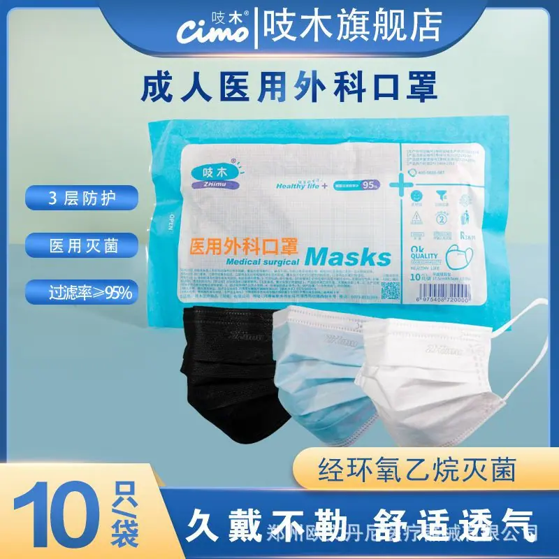 早下班素材 (18) 拷贝.jpg