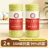 Paños de limpieza de cocina desechables de 10A, antibacterianos, resistentes al desgarro, engrosados para mayor absorbencia, ideales para lavar ollas y platos, y diseñados para minimizar las pelusas