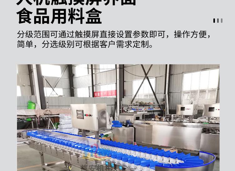 详情_08.jpg