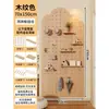 Tablero Decorativo de Entrada Sala de Estar Bastidor de Hilos para Máquina de Coser Tablero Perforado de Madera Maciza Montado en Pared Estante de Exhibición para el Hogar