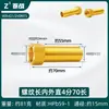 Conector Recto de Latón Engrosado con Rosca Interna y Externa de 1.0 pulgada a 1/2 pulgada y 3/4 pulgada Adaptador Reductor de Diámetro Igual y Diferente Accesorios para Tuberías de Agua