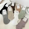 Calcetines de Barco para Mujer, Antideslizantes, que no se Caen, Calcetines Bajos Versátiles de Verano, Calcetines Invisibles de Algodón Transpirables Absorbentes de Sudor Finos de Verano para Mujer