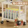Soporte para libros, estante de almacenamiento de pie, organizador de bolsas para libros, organizador de libros móvil, soporte de lectura con ruedas, herramienta de almacenamiento de libros