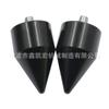 Adecuado para 1987-2012 Kawasaki Ninja 250R/Ex250 Motocicleta Tapón de Manillar Terminal de Equilibrio de Manillar