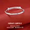 Pulsera de Hilo de Seda Girasol Luz Plata Pura 9999, Nueva Pulsera de Plata Esterlina Brillante de Empuje y Tracción, Regalo para Mamá y Personas Mayores en su Cumpleaños