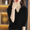 Suéter de cuello en V para mujer, camiseta de manga tres cuartos, blusa holgada de punto de media manga, top de mujer, primavera y otoño de 2024