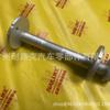 48190-34010 4819034010 Conjunto de Três Peças de Parafusos da Suspensão Inferior é Adequado para Toyota Land Cruiser 2012-