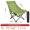 Cadeira dobrável ajustável para camping, adequada para sentar e reclinar, Cadeira de descanso para cochilo com apoio para os pés, Cadeira lua de quatro posições, Portátil para camping
