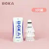 Volante de Badminton Boka Genuíno Modelo Novo, Durável e Resistente ao Vento, Pacote com 6/12, para Competição ao Ar Livre, Treino e Uso Doméstico, com Voo Estável