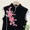Parche de Tela Bordado con Lentejuelas de Flor Tridimensional Decoración Hecha a Mano para Ropa, Bolsos, Cheongsam, Accesorios Negros de Nuevo Estilo Chino