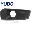 Aplicable a 2023-2025 Super Duty Cubierta de Luz Antiniebla Lateral Izquierdo Tira de Recorte Pc3Z17C755Aa