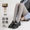 Leggings 180D Seda Brilhante Cristal Primavera e Outono Médio-Grossos Modeladores Não Transparentes com Listras Verticais Prateadas Brilhantes