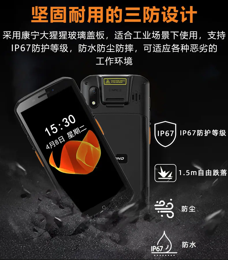 KP58L详情页_05.jpg