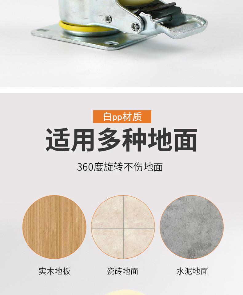2详情_06.jpg