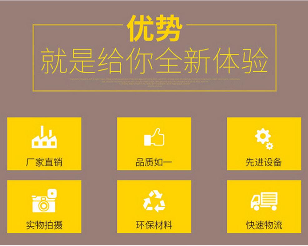 详情07