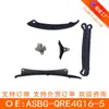 Adecuado para Motor Chery 4g16 Paquete Cadena de Distribución Asbg-Qre4G16-5 Motor