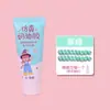 Cola creme de imitação acessórios DIY atacado goo ka conjunto completo de acessórios terno capa de celular peças de grampo de cabelo 50ml creme