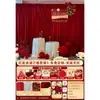 Decoración de Cortina para Jardín de Bodas, Arreglo de Patio, Paquete de Decoración de Guirnalda de Linternas con Palabras Felices para Compromiso y Boda en Villa