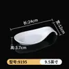 Vajilla de Melamina A5 para Restaurantes de Hot Pot, Platos Comerciales para Platos Fríos, Platos de Plástico Creativos para Guarniciones, Platos de Imitación Porcelana, Platos Blancos