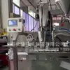 Los fabricantes suministran máquinas envasadoras de bolsas prehechas para verduras, máquinas llenadoras de salsas tipo cubo de cadena y máquinas envasadoras de bolsas