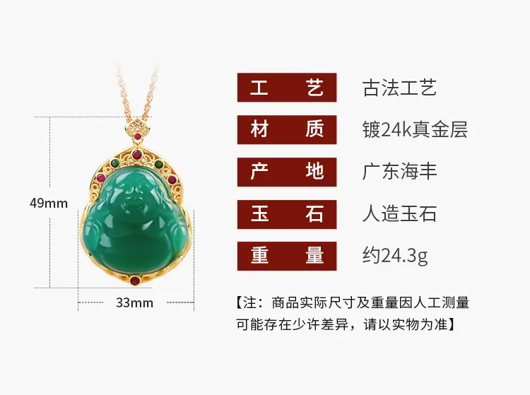 详情_01.jpg