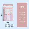 Bolsa de Almacenamiento para Bebé, Bolsa con Estampado Especial para Ropa de Bebé, Bolsa para Empacar para Guardería, Bolsa Selladora de Maleta, Empaque de Ropa