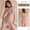 Kamai Xue Lencería Sexy de Encaje Sujetador Deseo Puro Conjunto de Tres Piezas Perla Dulce Sin Quitar Hueco 2185