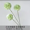 Flores artificiales verdes para bodas, hortensia verde claro, rosa y flores artificiales de cola de golondrina para decoración de salón de bodas y arreglos florales